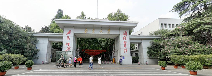 东微佳讯
