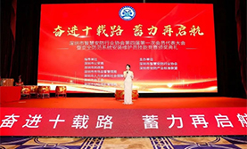 东微佳讯